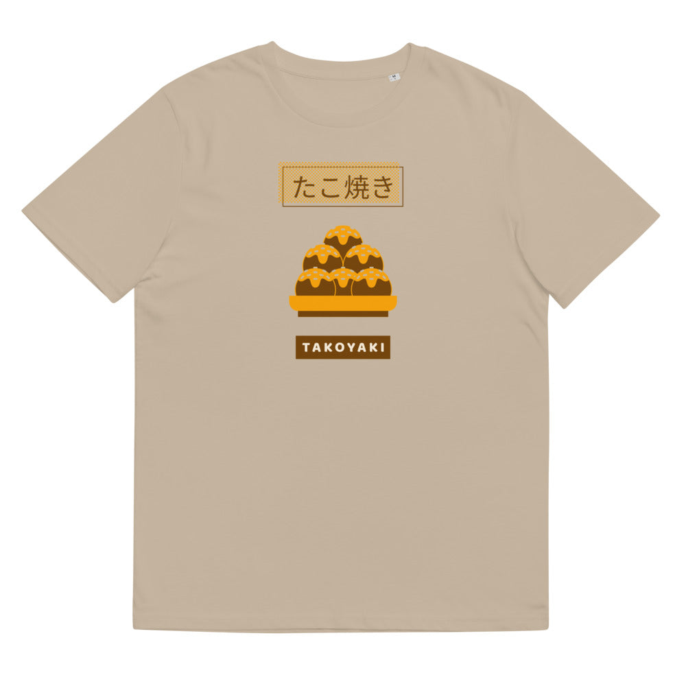 Japanese Takoyaki. Unisex organic cotton t-shirt