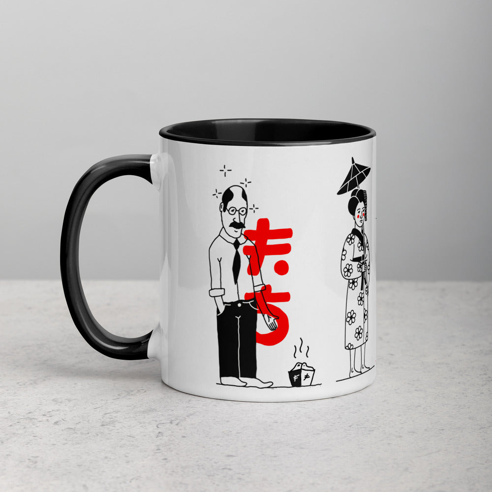 Japanese modern society. 11oz mug with color inside