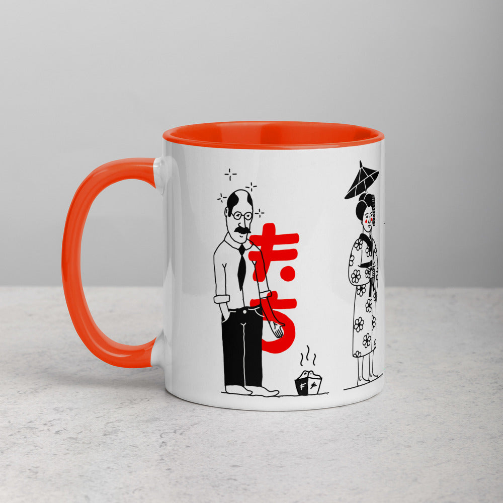 Japanese modern society. 11oz mug with color inside